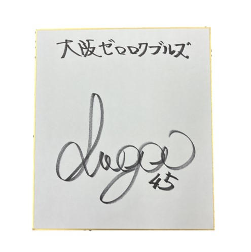 db40adf5f7f24727b53a1913600a86