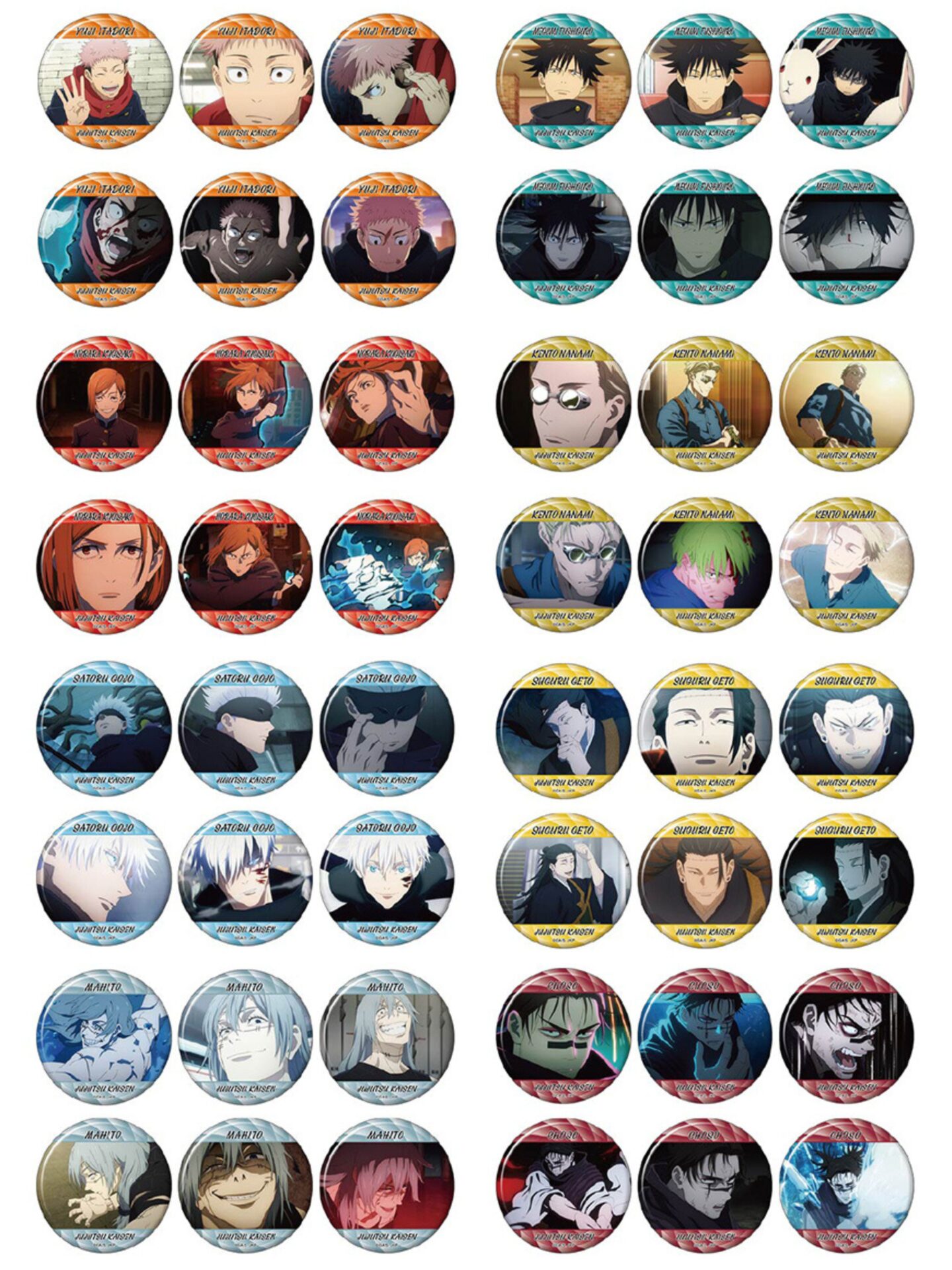 2025年8月】呪術廻戦 渋谷事変 キャラバッジコレクション | サブカル