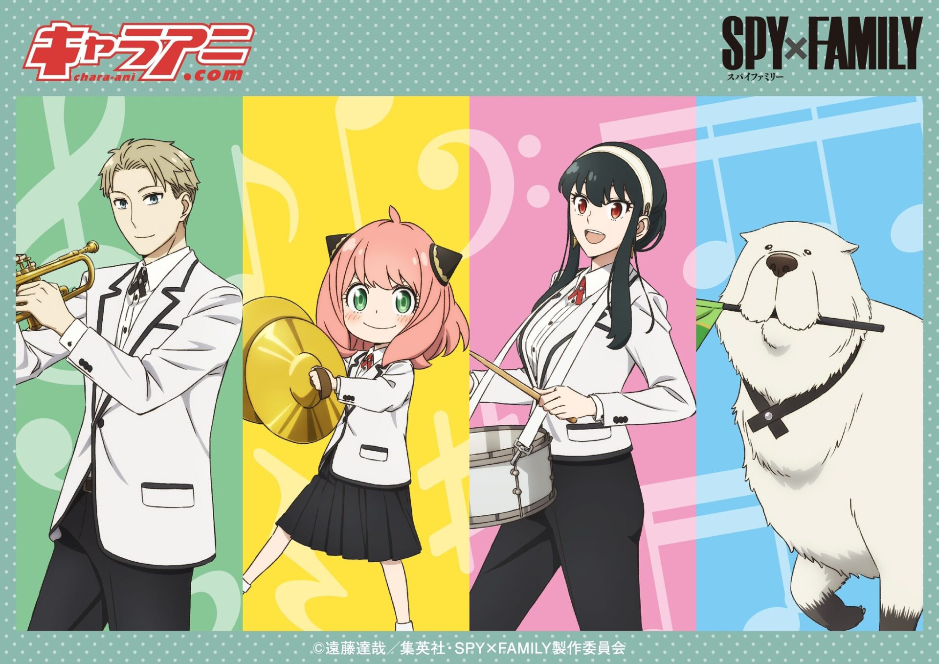 ジャンプフェスタ2026 SPY×FAMILY グッズ 通販情報 | サブカルホリック