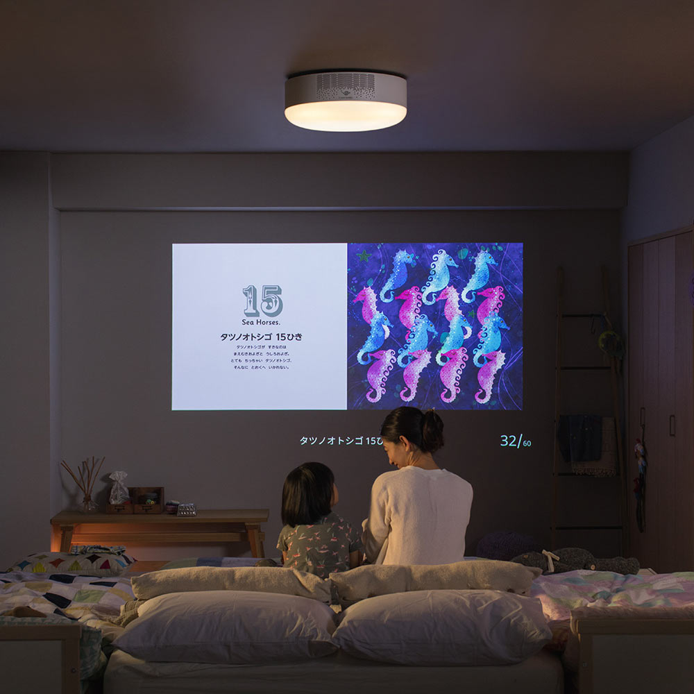 Aladdin X Aladdin X2 Plus / アラジン エックス | 家具・家電の