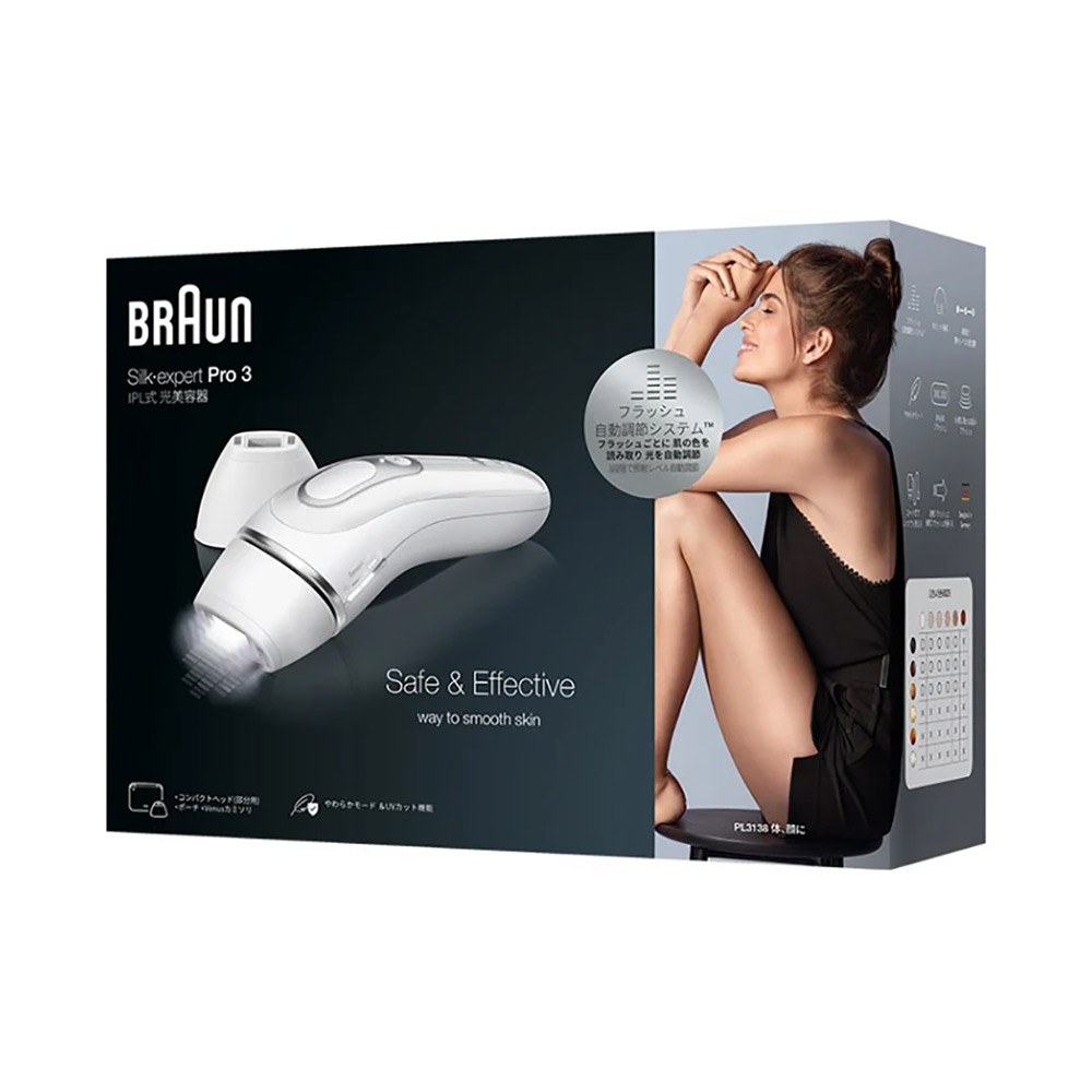 BRAUN BRAUN 光美容器 シルクエキスパート Pro3 PL3138 / ブラウン