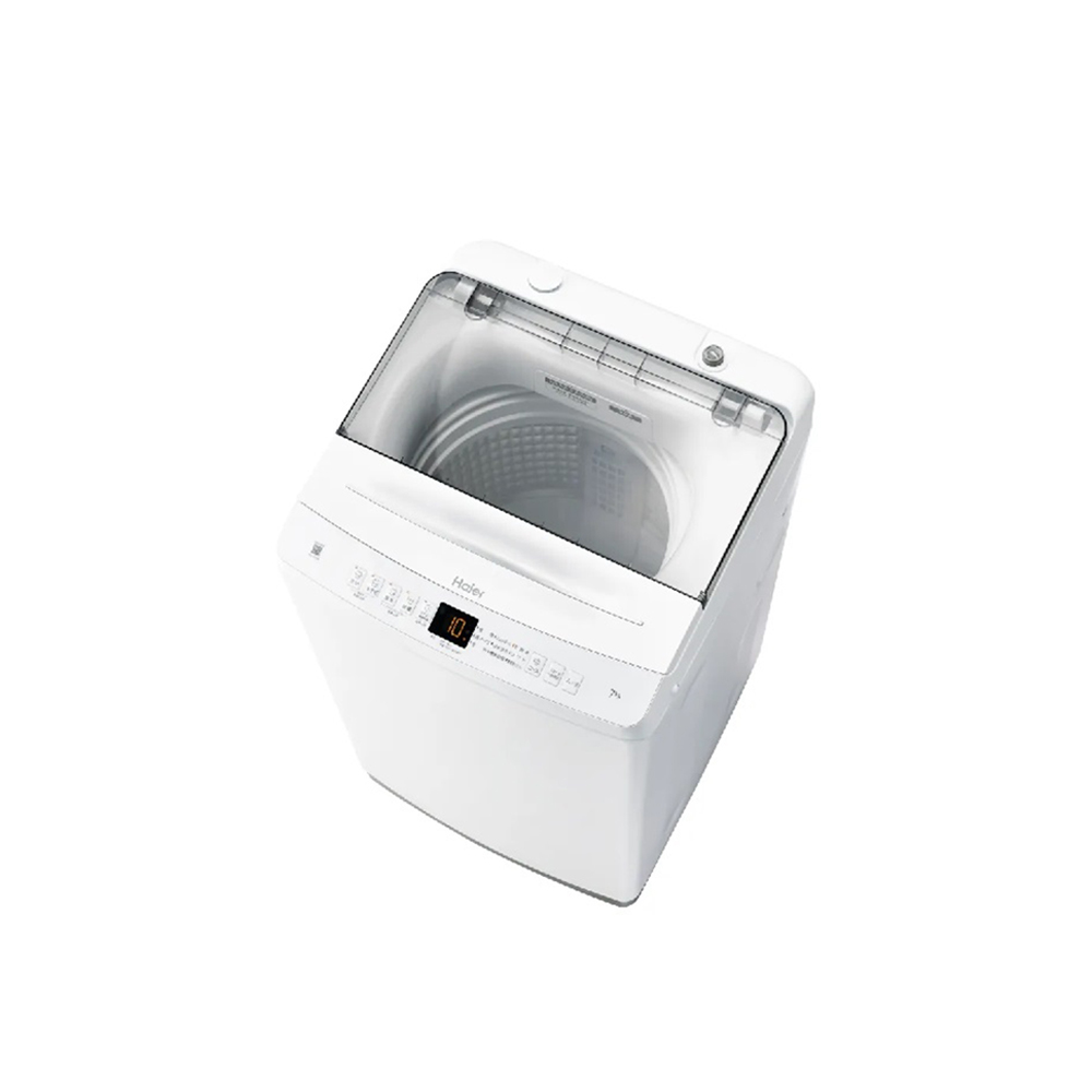 Haier Haier 7.0kg 全自動洗濯機 JW-U70B-W ホワイト / ハイアール