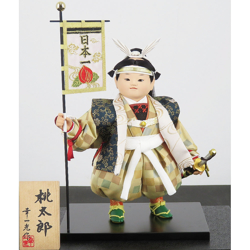 松崎幸一光 桃太郎 6号 – スガ人形店