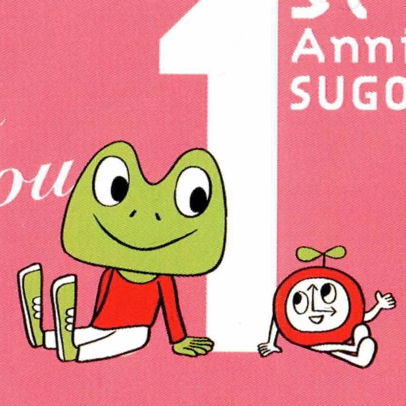 ICカード三昧（zanmai） | 交通系ICカード・記念Suicaなど専門店