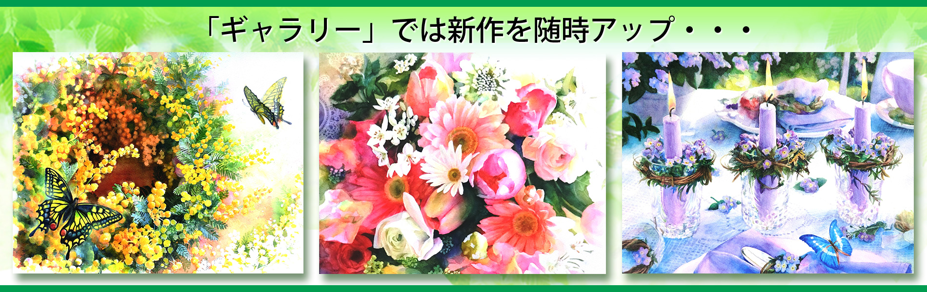 水彩時間：水彩セラピー 水彩時間 水彩の技法と癒しのぬり絵 | 水彩画