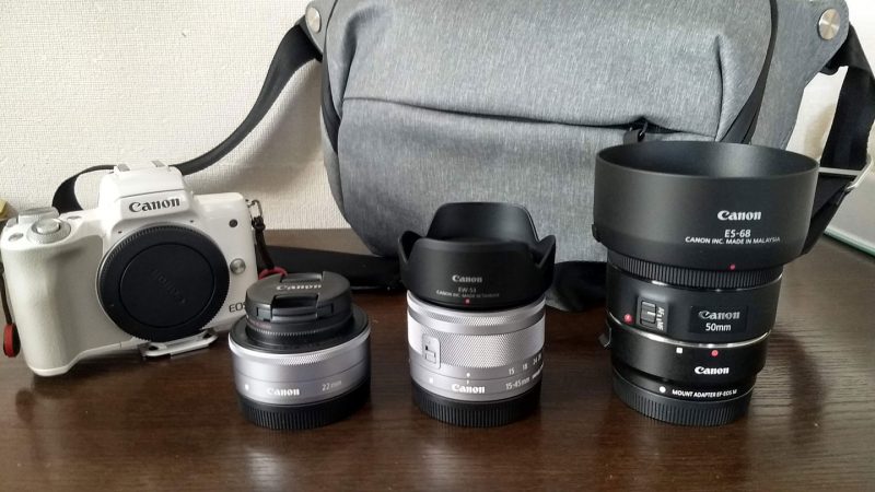 レンズ購入〕キャノンEOS Kiss M用にマウントアダプターと、あの神