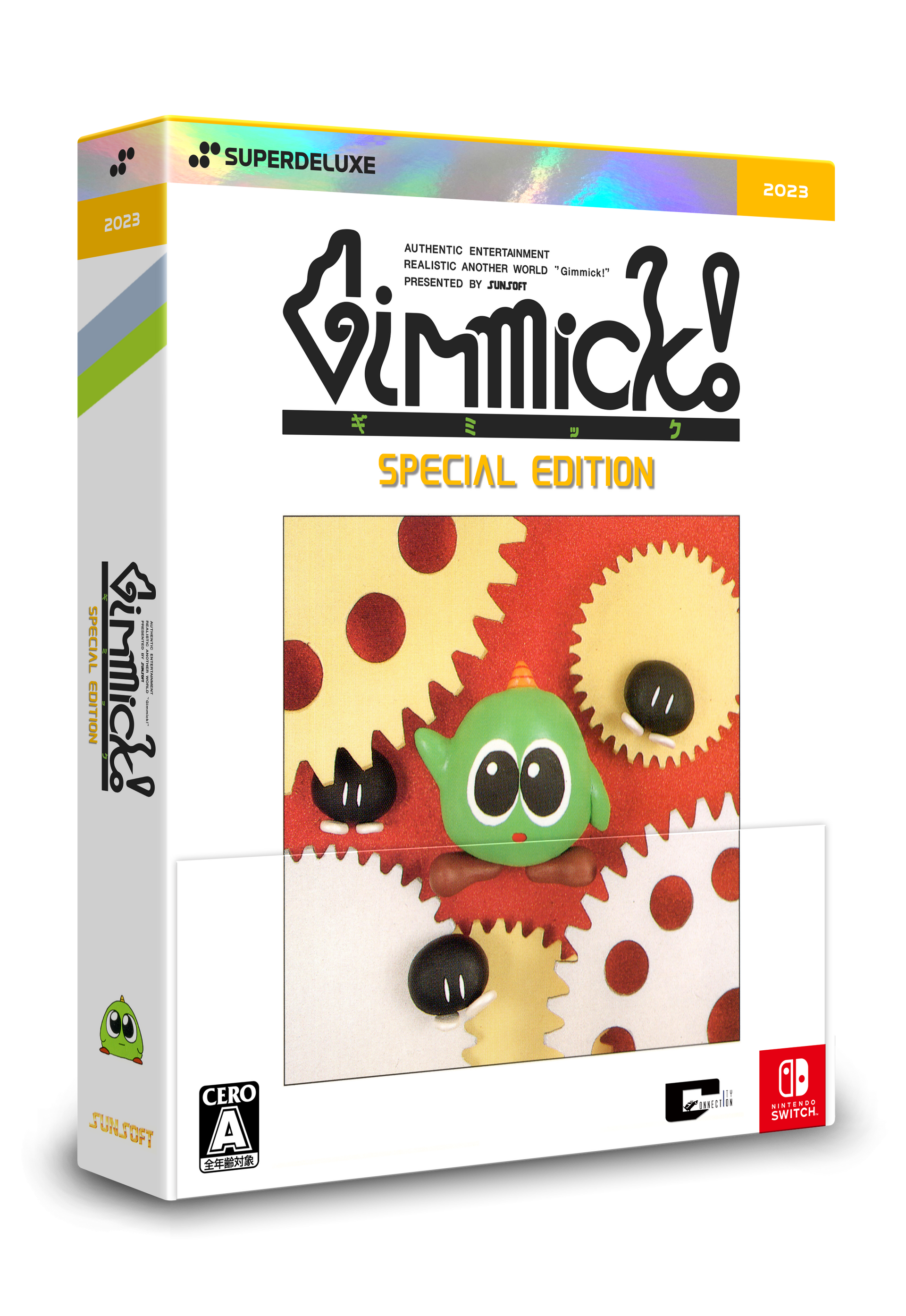 Gimmick! Special Edition Collector's Box – SUPERDELUXE GAMES