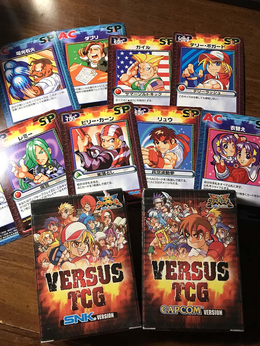 VERSUS TCG – SNK vs Capcom Card Scans and English Translation – G-Wave