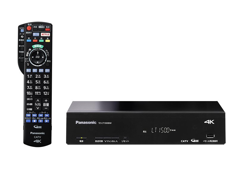 4K標準チューナー（TZ-LT1500BW）の設定・使い方 | BBIQ（ビビック