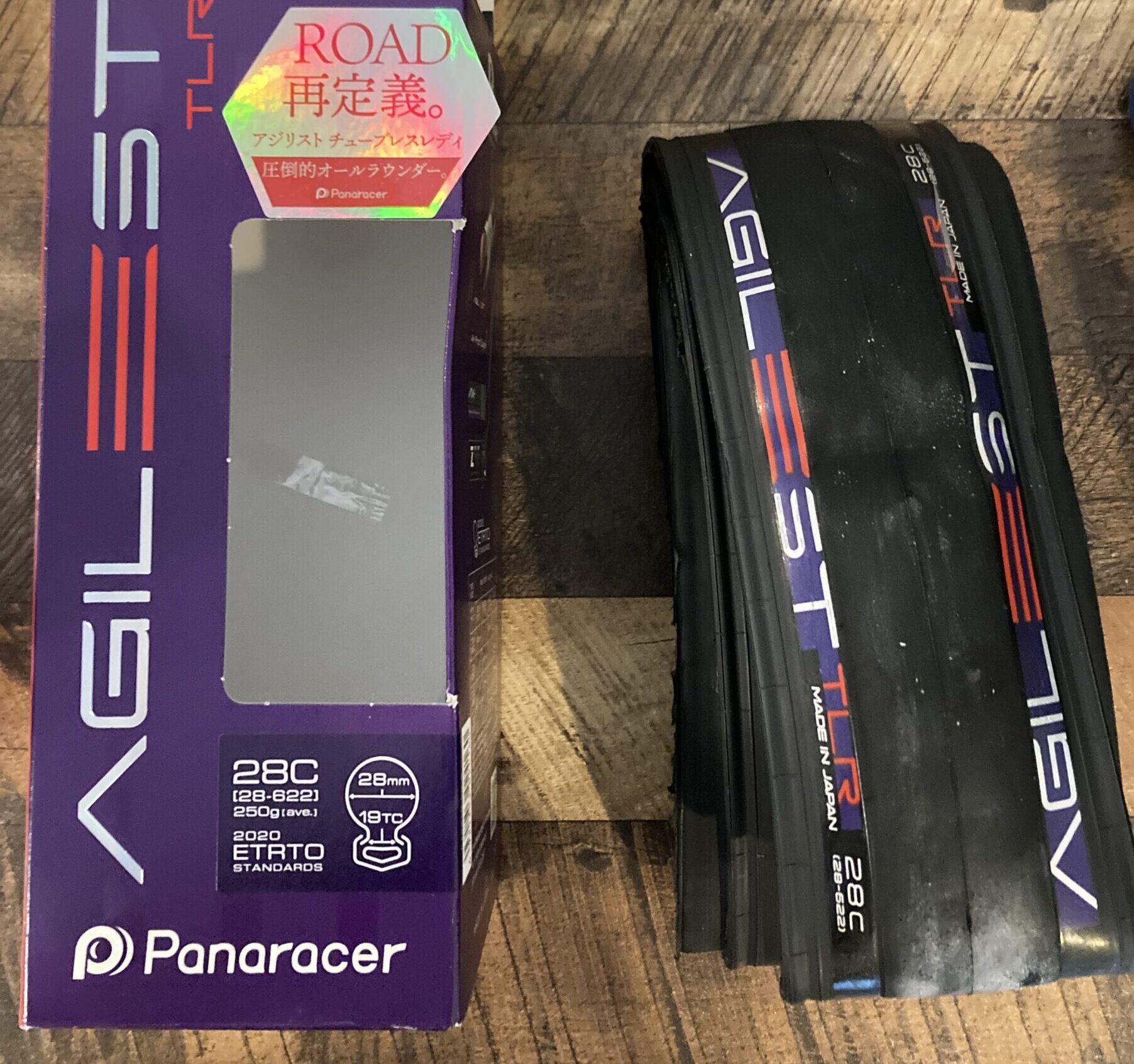 快適性UP】Panaracer AGILEST TLR 28Cレビュー！ - ゼロから楽しむ