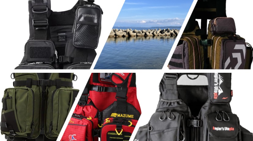 サーフフィッシングにおすすめのフローティングベスト5選！選び方を