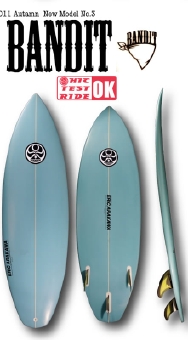 エリック・アラカワ・インタビュー | SURFMEDIA