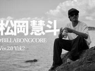 BILLABONGウエットスーツからノーベル賞技術を駆使したGraphene素材が