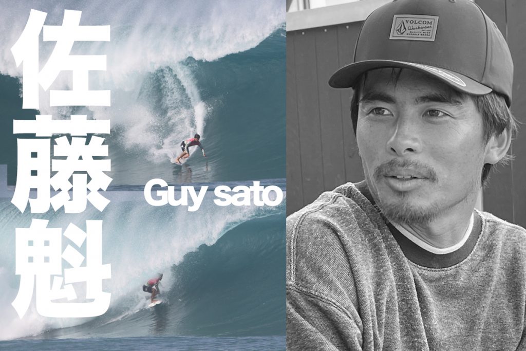 佐藤がい使用モデルショートボード