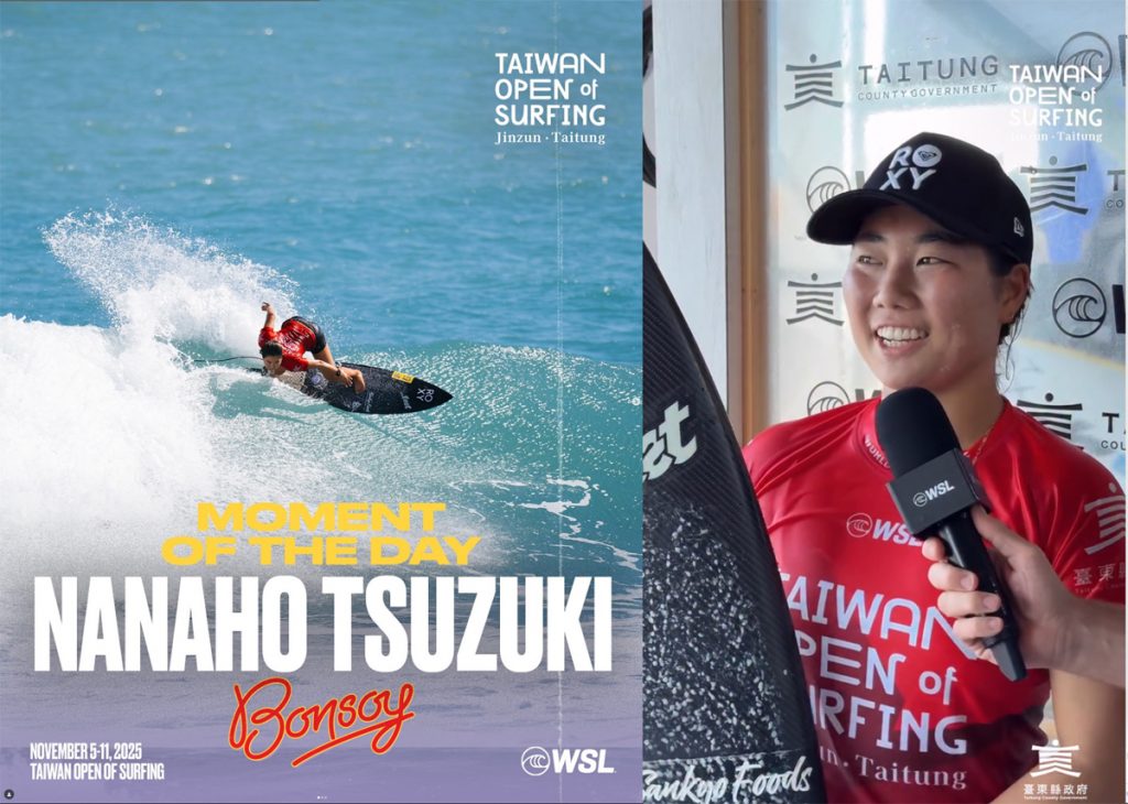 都築虹帆がイベント・ハイエストの8.50をスコア。男女ともベスト16が