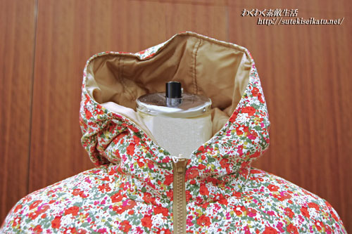 リバティプリントリバーシブルダウンジャケット | わくわく素敵生活