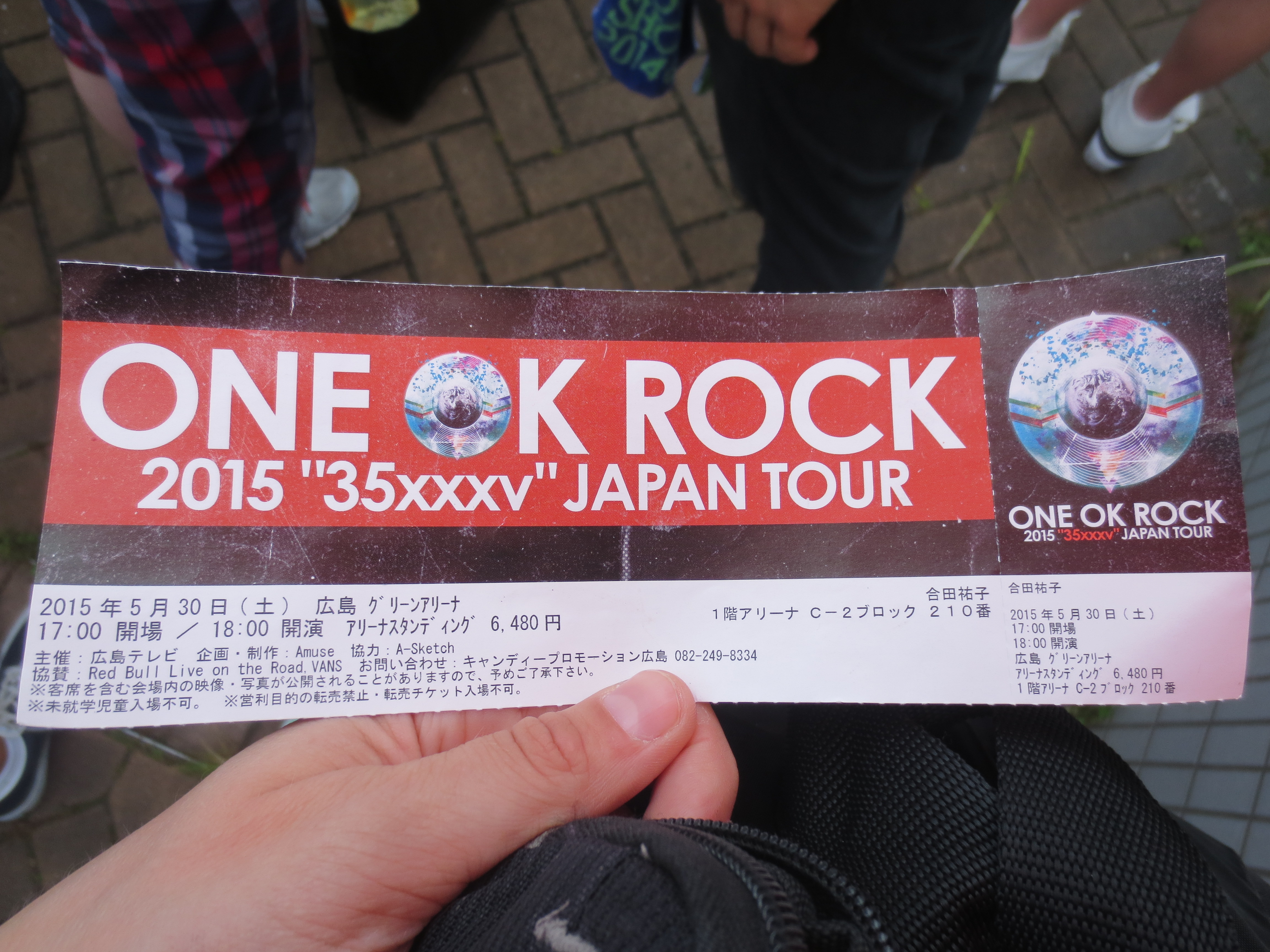 One Ok Rock Concert & Thoughts, Part 1: “It might take 3 hours