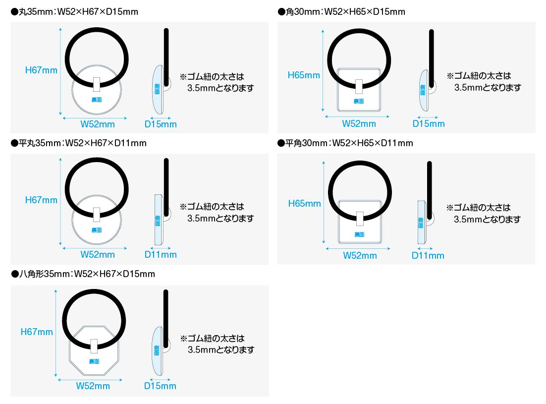 ガラスヘアゴム | 有限会社 中本製作所 ～鈴・ガラス製品の製造・販売～