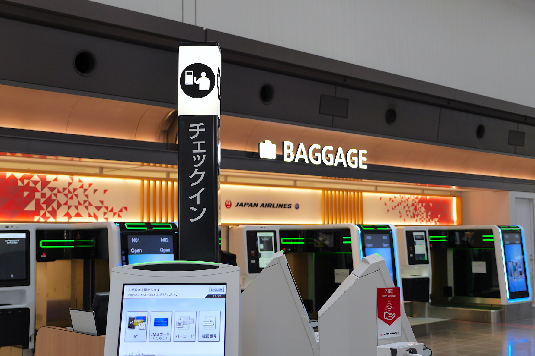JAL羽田空港 第1ターミナル カウンターサイン - 株式会社スズオカ SUZUOKA