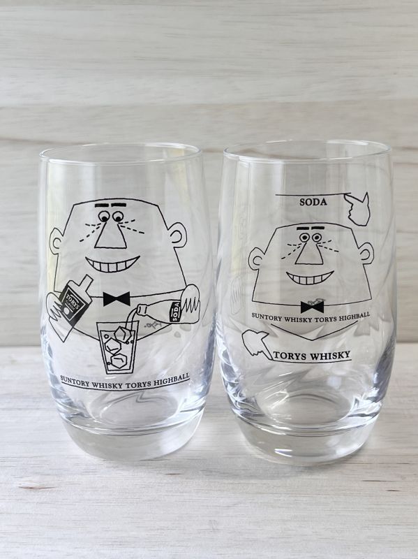 Suntory サントリー トリスウイスキー カンタングラス トリスハイ