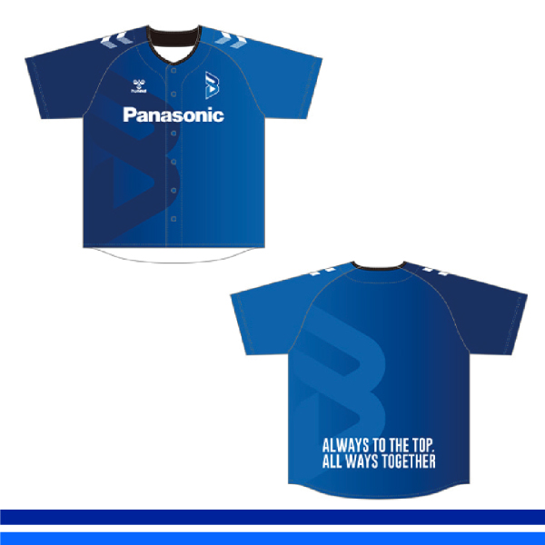 大阪ブルテオン オフィシャルオンラインショップ / 2024-25フリンジ