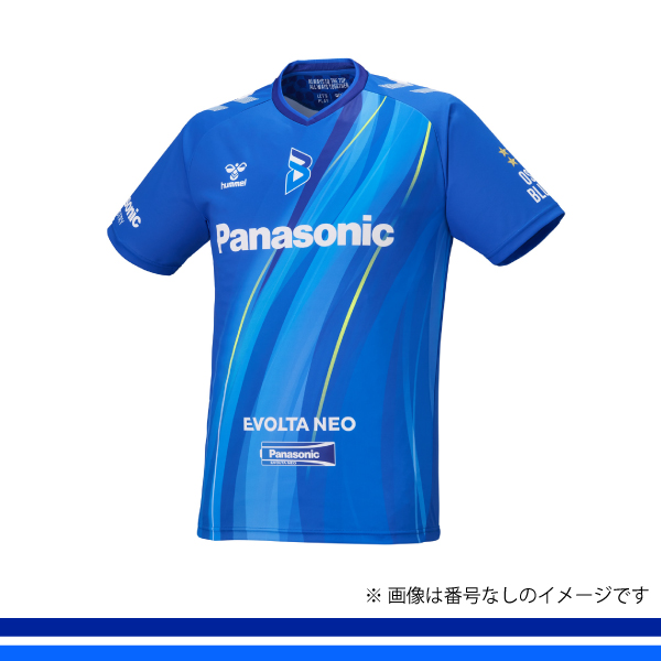 大阪ブルテオン オフィシャルオンラインショップ / 2025-26レプリカ