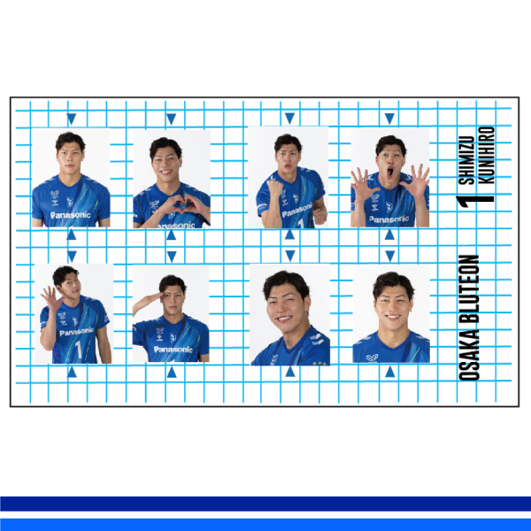 2025-26 大阪ブルテオンレプリカユニフォーム西田選手（130センチ