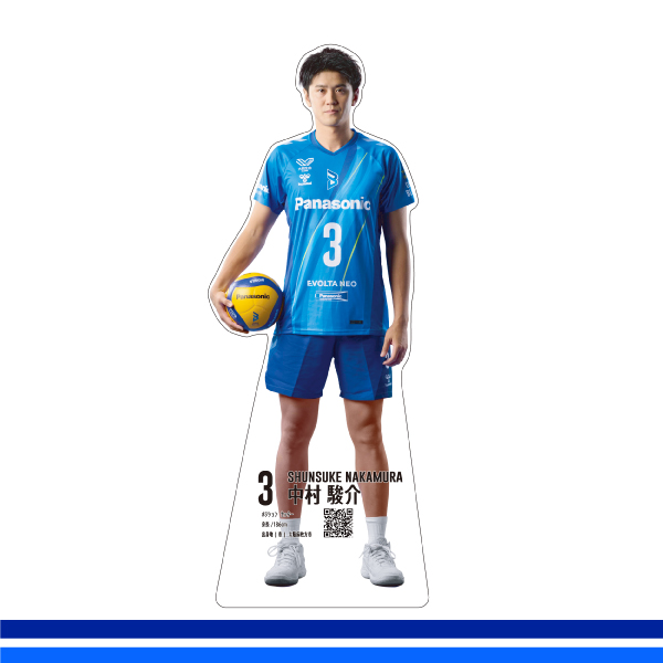 大阪ブルテオン オフィシャルオンラインショップ / 2025-26レプリカ