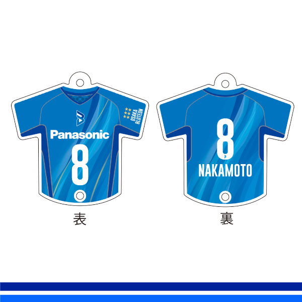 大阪ブルテオン オフィシャルオンラインショップ / 2025-26レプリカ