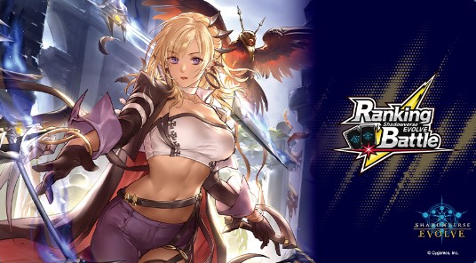 プレイマット『第八の絶傑・オクトリス(RankingBattle)』 | 福福トレカ