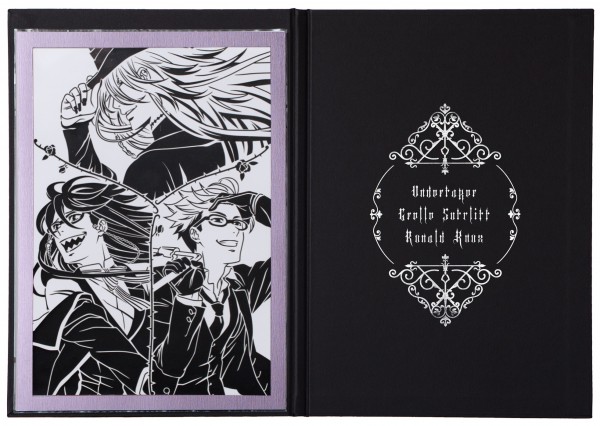 シナプス・モール | 「黒執事 劇場版」 伽羅切絵 死神ver. (フレーム