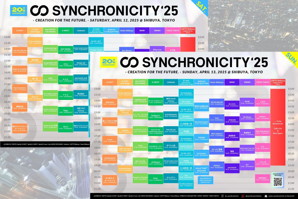 SYNCHRONICITY'25』タイムテーブル発表＆チケット一般発売スタート！O
