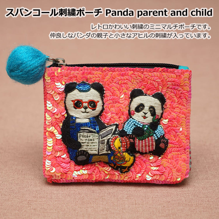 タマオワールド スパンコール刺繍ポーチ Panda parent and child