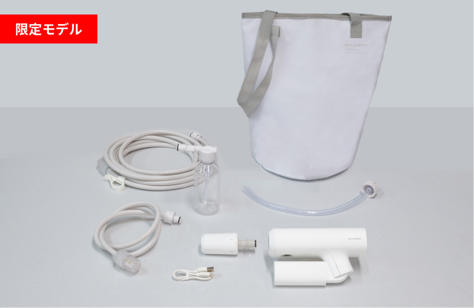 SPICERR ポケッタブル高圧洗浄機 SWU-201/PHP-201 - SYGNHOUSE