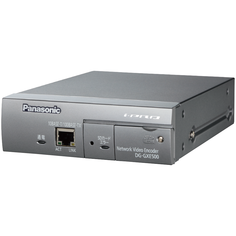WJ-GXE500(※DG-GXE500)【販売終了】 (Panasonic) - システムケイカメラ