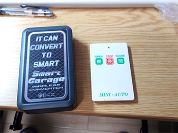 レビュー｜スマートガレージ ワイヤレスコンバーター｜株式会社